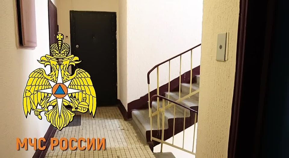 #Советдня. Полезный чек-лист от МЧС России "Что нужно сделать перед выходом из дома"