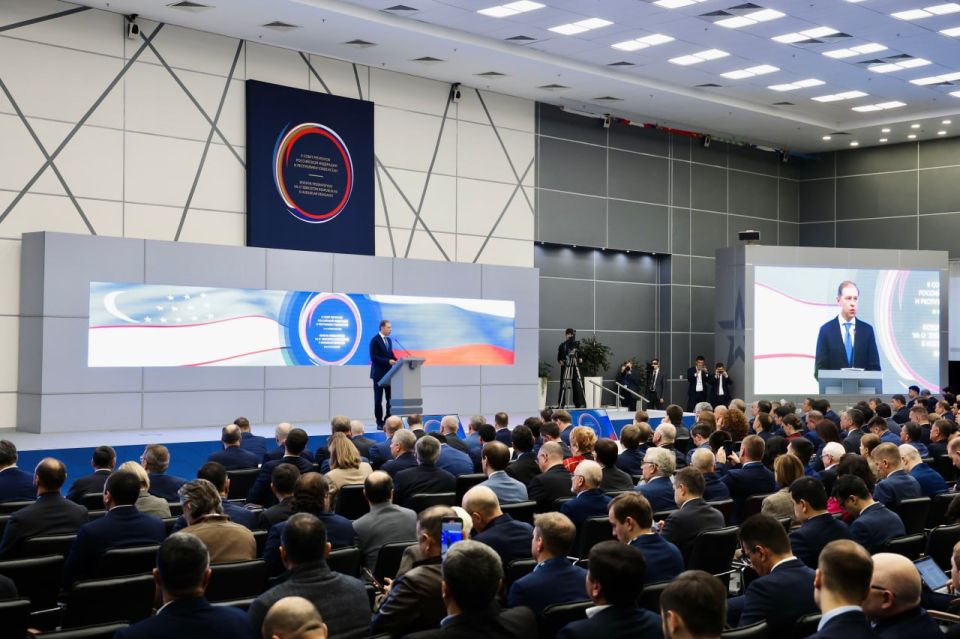 Командой региона во главе с губернатором в эти дни работаем в Москве Командой региона во главе с губернатором в эти дни работаем в Москве