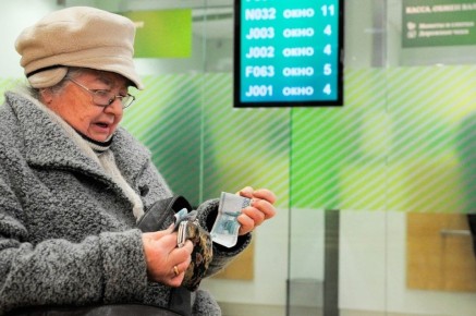 Пенсионерка стала жертвой банковского мошенничества: как суды восстановили справедливость