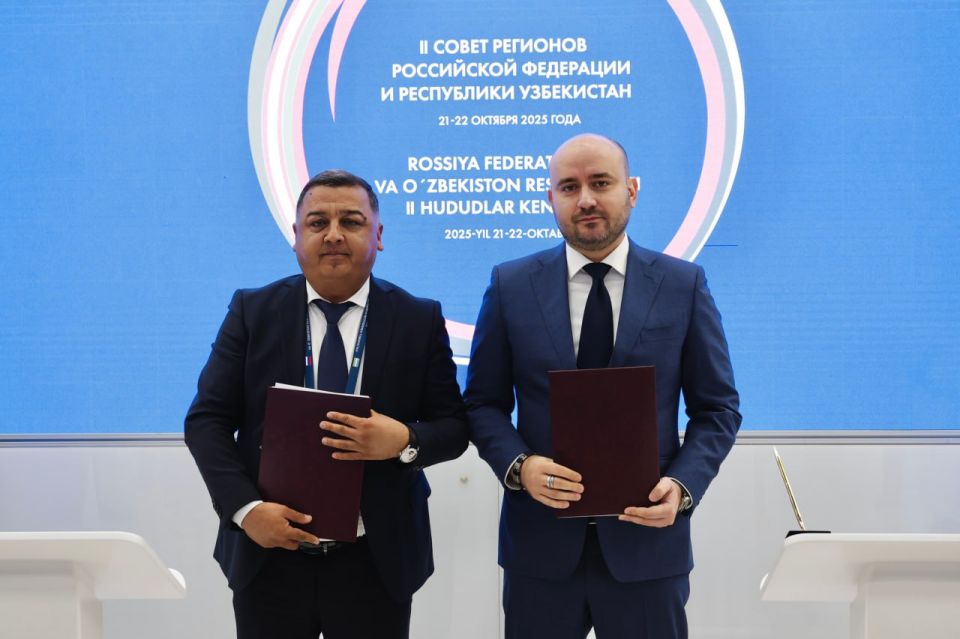 Командой региона во главе с губернатором в эти дни работаем в Москве Командой региона во главе с губернатором в эти дни работаем в Москве