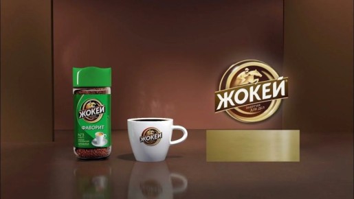 Ужасный кофе: какие бренды стоит избегать