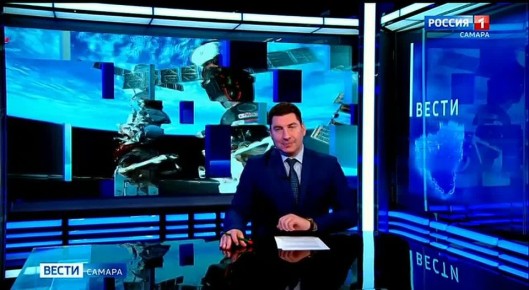 Разработка учёных Самарского университета имени Королёва позволит ускорить расчистку околоземного пространства от отработавших свой срок спутников и деталей ракет