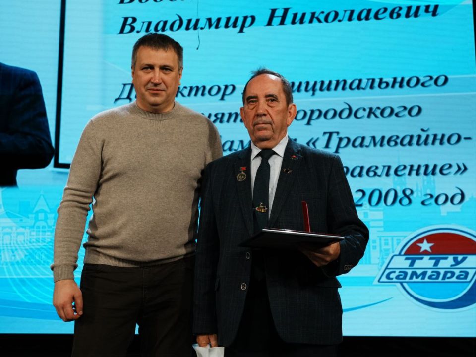 Иван Носков: Накануне Дня работника автомобильного и городского пассажирского транспорта поздравил сотрудников Трамвайно-троллейбусного управления Иван Носков: Накануне Дня работника автомобильного и городского пассажирского транспорта поздравил сотрудников Трамвайно-троллейбусного управления