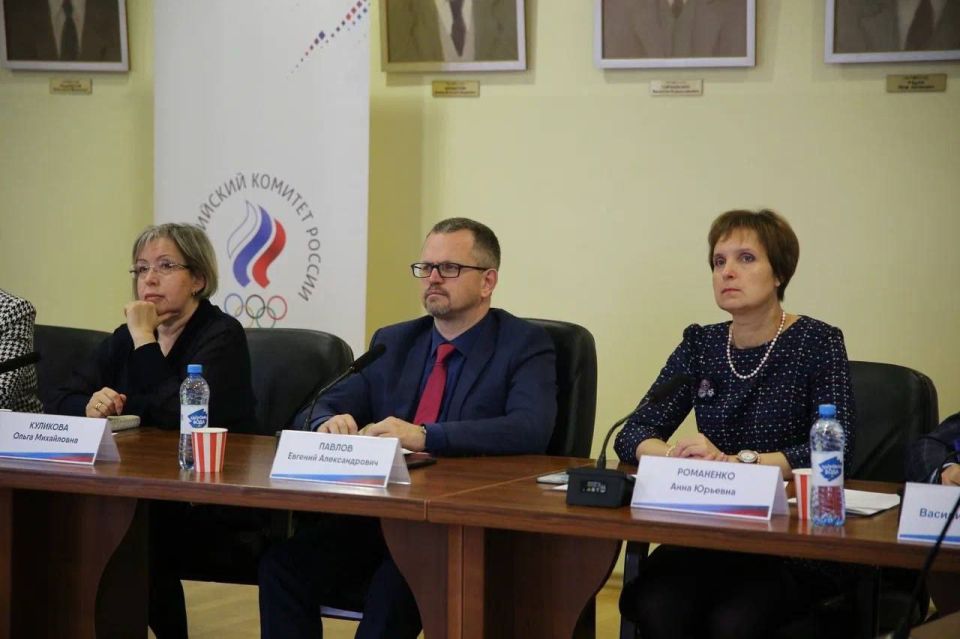 Новая программа повышения квалификации проходит в РУС «ГЦОЛИФК»!