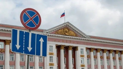 Александр Хинштейн назначил еще четырех министров