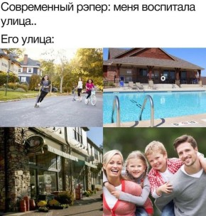 Первый всероссийский рэп-фестиваль могут провести в Самаре в 2026 году