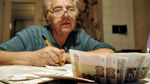 Достижение максимальной пенсии в 100 тысяч рублей: реальные условия