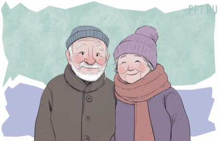 Новая пенсионная инициатива: надбавки с 70 лет!