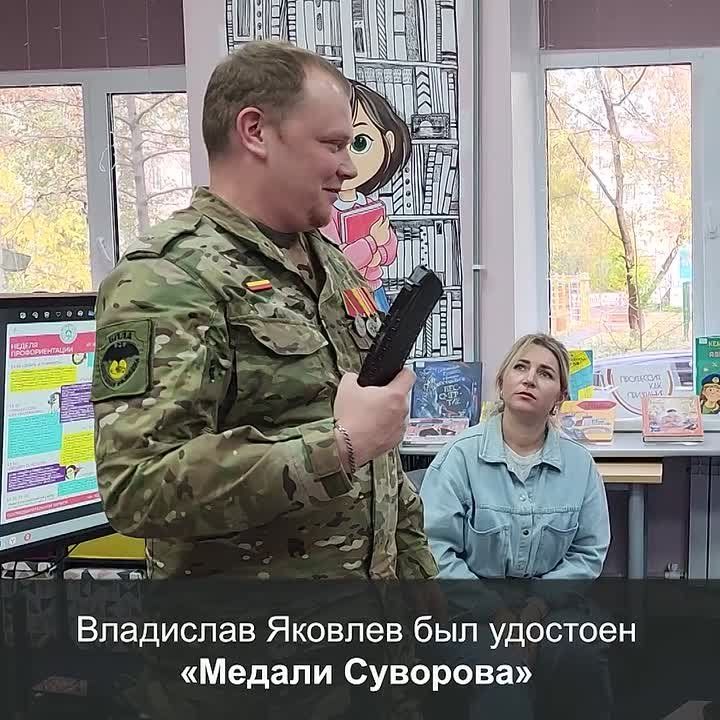 Рассказ от первого лица.. В рамках недели профориентации представители различных профессий делятся своим опытом с подрастающим поколением. В школах региона проходят встречи с изобретателями, журналистами, педагогами...