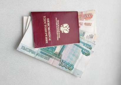 Цифровые рубли: новые возможности для пенсионных и социальных выплат с 1 октября