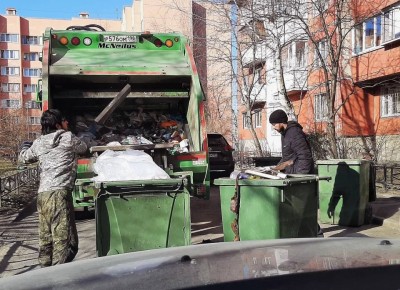 АО «Экология» сохранило статус регоператора по обращению с ТКО в Самарской области