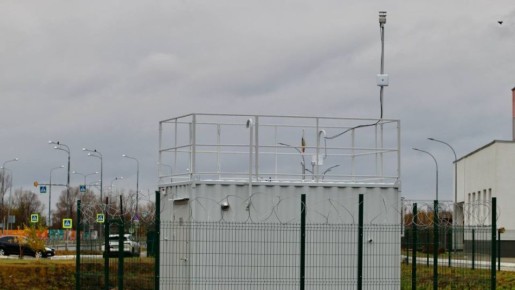 В Самарской области в Южном городе установили пост контроля воздуха