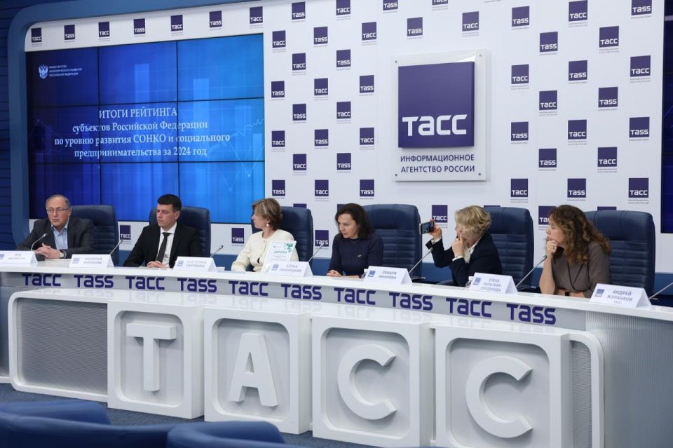 Самарская область вошла в ТОП-10 регионов страны по поддержке социального бизнеса и СОНКО