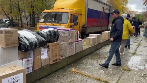 Помощь бойцам СВО продолжается!