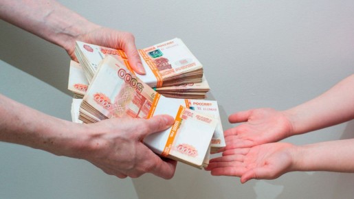 Микрофинансовая организация Pay P.S.: быстрые займы — выгода или риск?