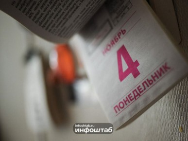 Что изменится для россиян в октябре: ключевые законодательные новшества