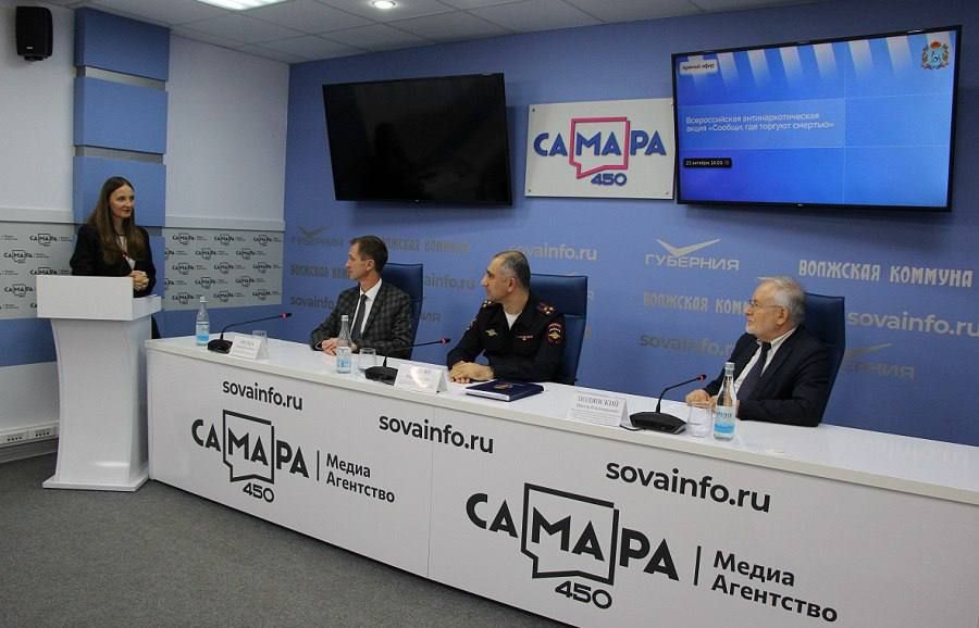 Начальник Управления по контролю за оборотом наркотиков ГУ МВД России по Самарской области и представители Общественного совета при региональном главке полиции в пресс-центре медиаагентства «Самара 450» рассказали о ходе...