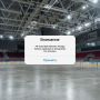 Доброе утро, чемпионы! Новый день - новые вершины