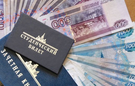Президентская стипендия: как новая инициатива изменит жизнь студентов в 2025 году