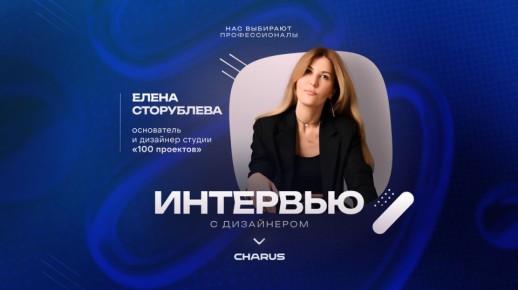 Как преображается дизайн туалетов в ресторанах: взгляд экспертов