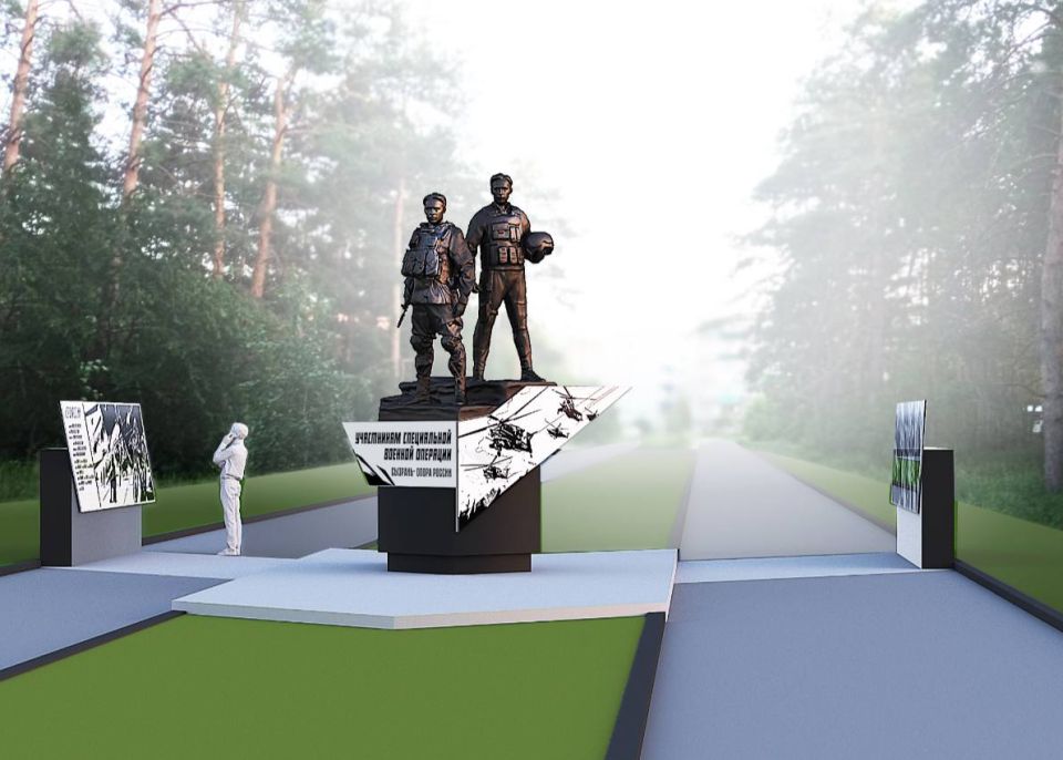 Сегодня провели заседание градостроительного совета