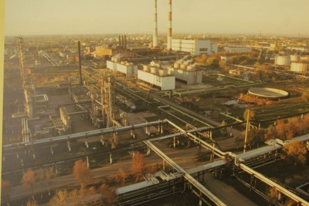 Три крупнейших самарских нефтеперерабатывающих завода попали под санкции