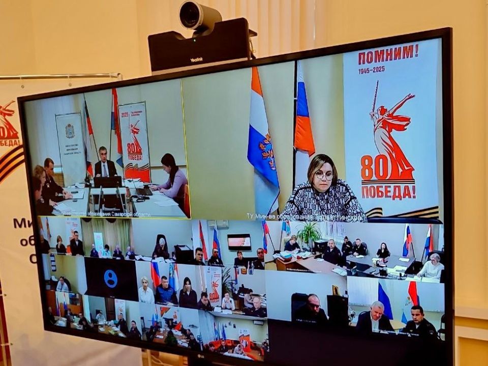 Безопасность детей на дорогах – общая задача: в Самарской области обсудили профилактику ДТП с участием несовершеннолетних