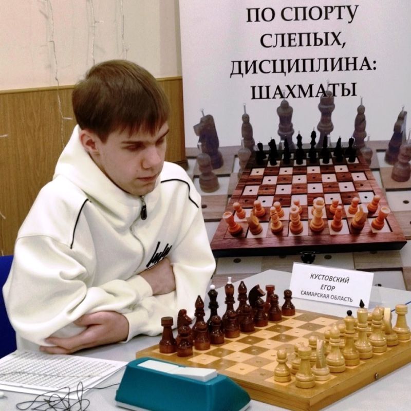 Спортсмены Самарской области стали призерами соревнований по спорту слепых