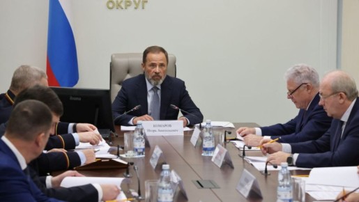 22 октября 2025 года в Нижнем Новгороде под председательством полномочного представителя Президента РФ в ПФО Игоря Комарова состоялось заседание межведомственной рабочей группы по противодействию незаконным финансовым...