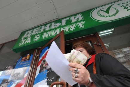 Снижение переплат по микрокредитам: законопроект на подходе