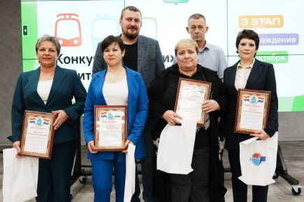Победителей народного конкурса «Лучшие водители и кондуктора наземного общественного транспорта» наградили в Самаре