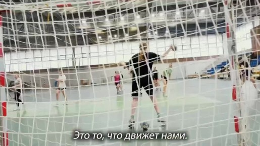 Олимпийская чемпионка, президент гандбольной «Лады» Ирина Близнова рассказала о значении спорта в своей жизни и пригласила жителей страны на международный форум «Россия — спортивная держава» (который пройдет в Самарской...