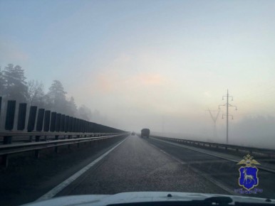 На территории Самарской области местами наблюдается туман и ограниченная видимость