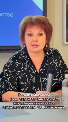 Нынче собрались в Самарском Областном Художественном музее