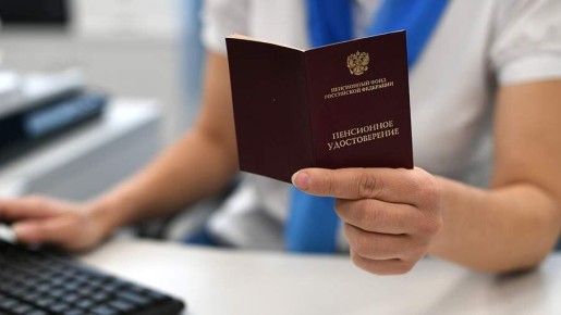 Сколько пенсионных баллов можно получить при зарплате 100 тыс. рублей?
