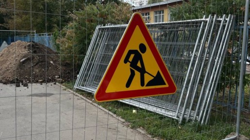 В центре Самары перекрыли два оживленных участка дорог