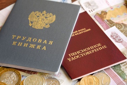 Новые пенсионные льготы для женщин: забота о детях станет вкладом в пенсию