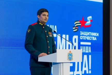 Ветеран СВО из Самарской области Константин Яшин выступил на заседании Совета по демографической политике при Президенте Российской Федерации