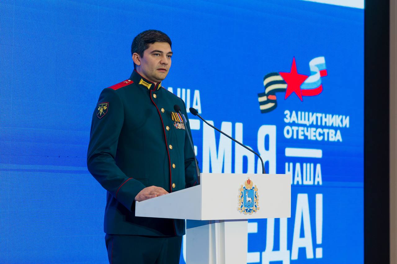 Ветеран СВО из Самарской области Константин Яшин выступил на заседании Совета по демографической политике при Президенте Российской Федерации