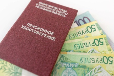 Пенсия, которой не было: как прокуратура восстановила справедливость для заключенного белоруса