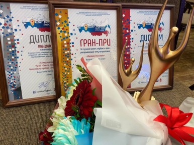 ГТРК «Самара» стала абсолютным триумфатором Всероссийского патриотического медиафорума «Щит России-2025»!