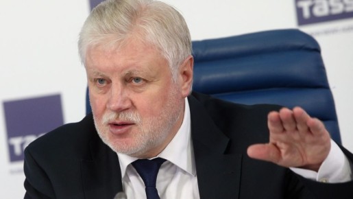 Единая социальная карта для пенсионеров: шаг к справедливости