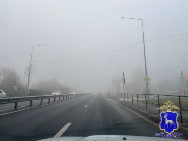 На территории Самарской области местами наблюдается туман и ограниченная видимость