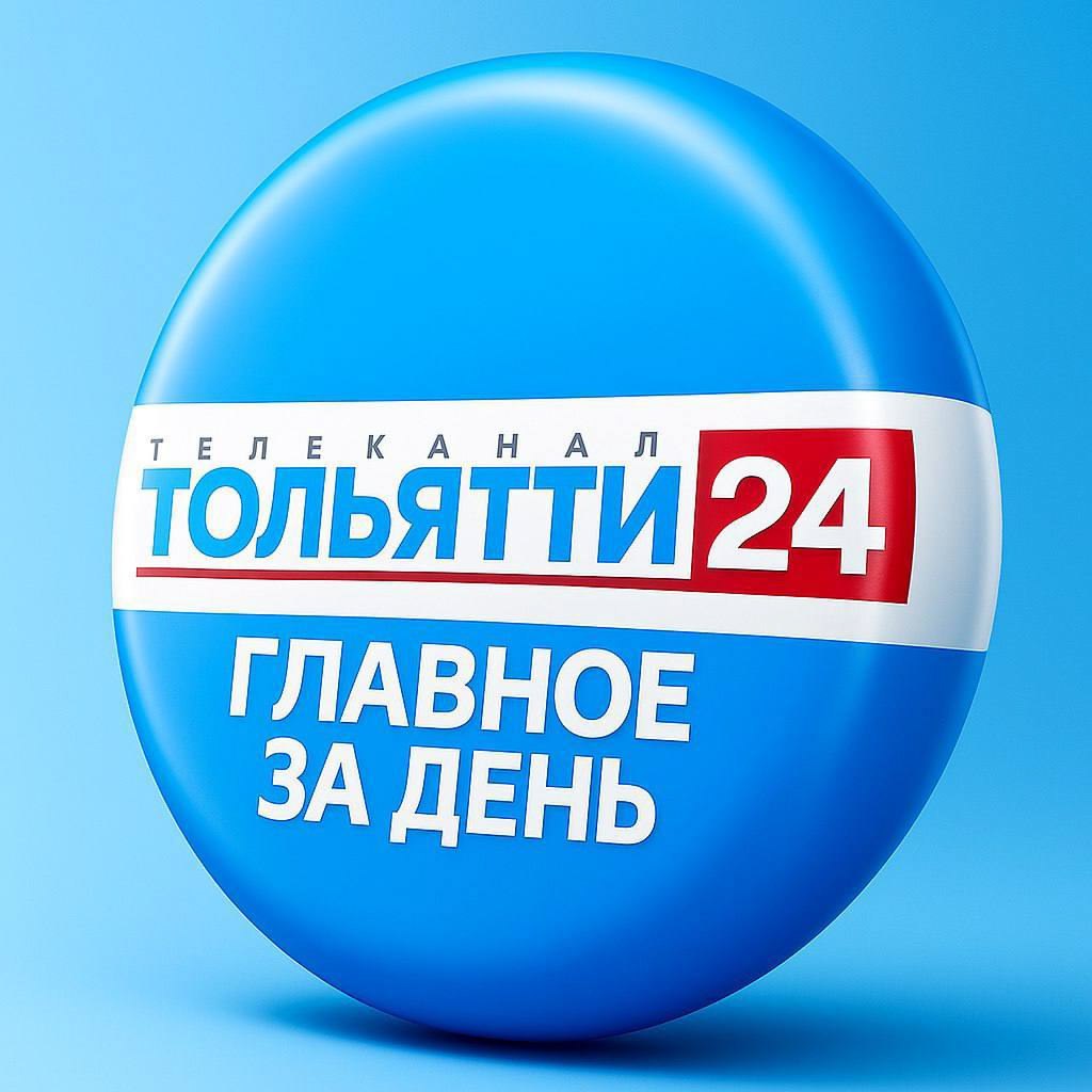 24 октября. Главное за день: