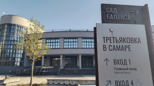 1234 Знаменитую картину Решетникова "Опять двойка" покажут в самарском филиале Третьяковки