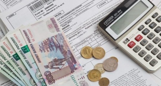 Как новые правила оплаты коммунальных услуг изменят нашу жизнь в 2026 году