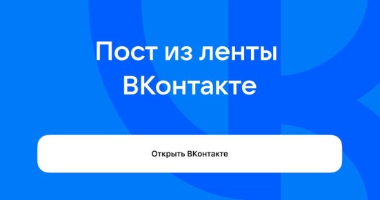 Выбери название для библиотечного сквера