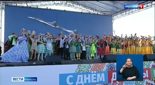 12345Взаимное уважение и многолетняя дружба всегда были на самарской земле основой отношений между представителями разных народов и конфессий