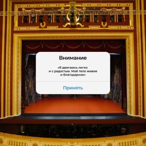 Доброй пятницы, будущие победители! Этот день подходит для восстановления сил перед выходными