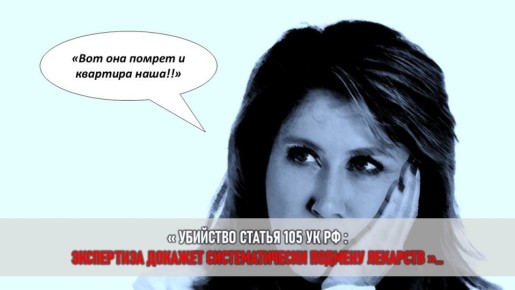 Сталинская драма: как обманчивый образ семейного счастья привел к трагедии